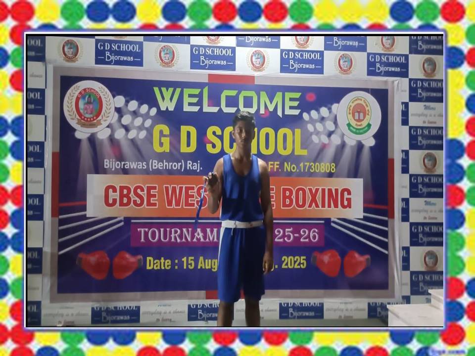 MASTER S ARFITH MISHAL - CLASS XI 