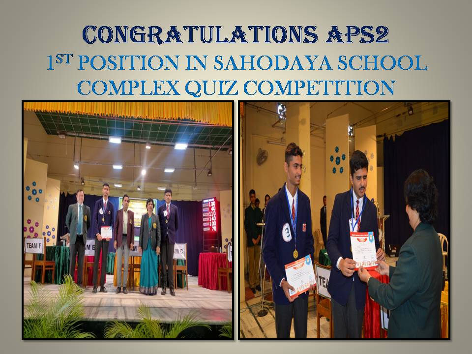 FIRST POSITION IN SAHODAYA SCHOOL COMPLEX QUIZ COMPETITION